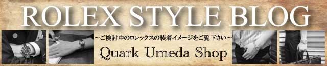 style blog.jpg